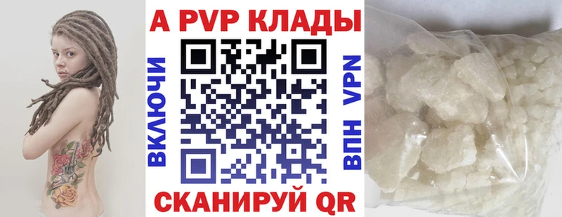 Наркошоп Кировград Амфетамин Марихуана
