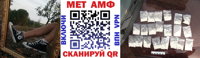 наркота  Кировград  Amphetamine 97% 