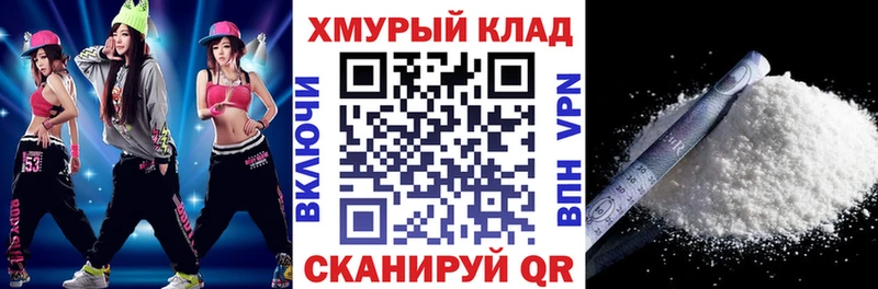 где найти   MEGA ссылки  Героин гречка  Кировград 