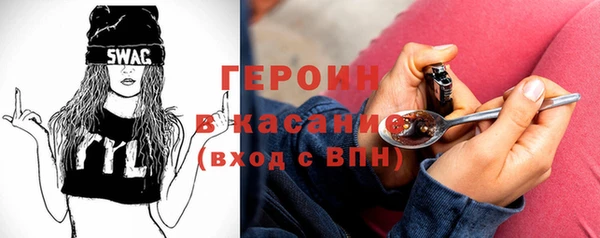 гидропоника Беломорск