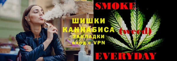 скорость mdpv Ростов