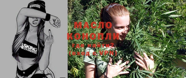 прущие грибы Белокуриха