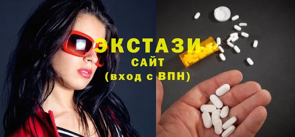 гидропоника Беломорск