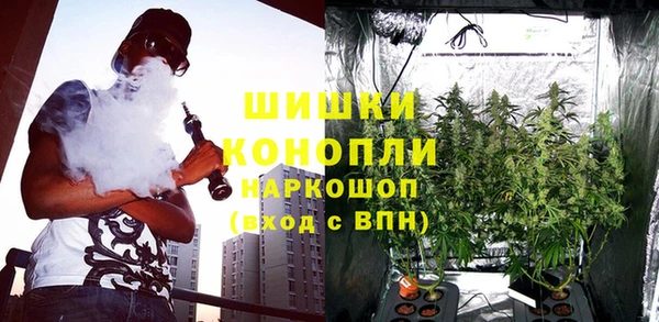 MDMA Белоозёрский