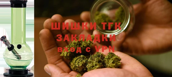 гидропоника Беломорск