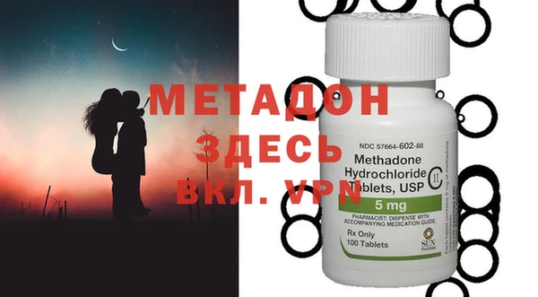 метадон Богданович