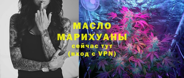 гидропоника Беломорск