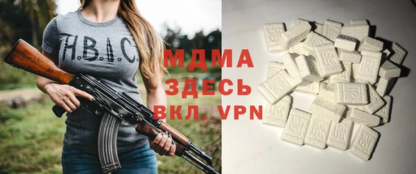 винт Богородск