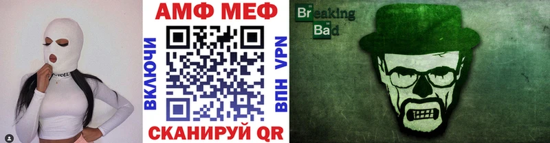 купить   mega вход  МЕТАМФЕТАМИН кристалл  Кировград 